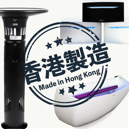 返工一日已經好辛苦,晚上仲要比蚊搞到訓唔好,QM幫到您